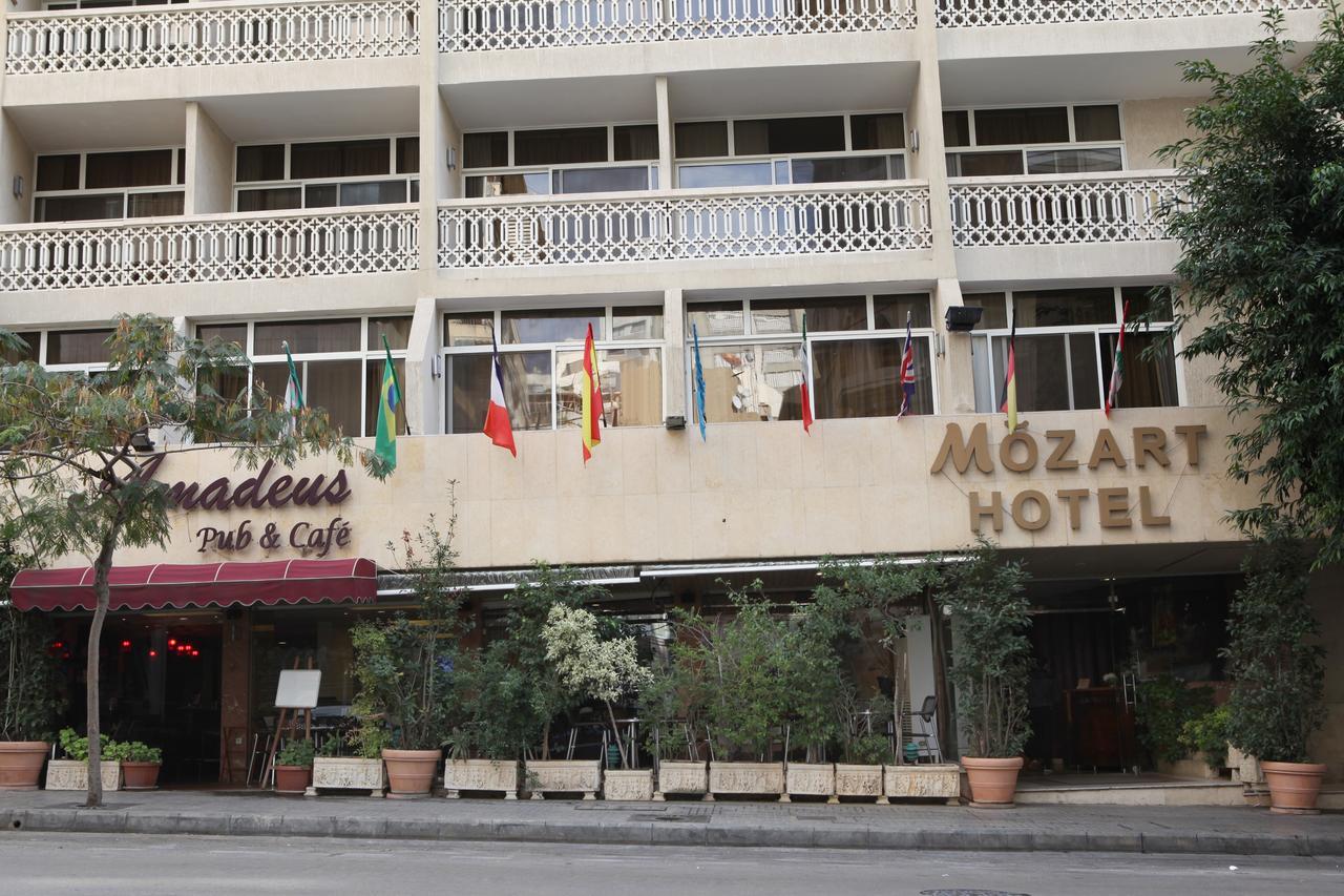 Mozart Hotel Bejrút Exteriér fotografie